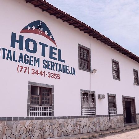 Hotel Estalagem Sertaneja ブルマード エクステリア 写真